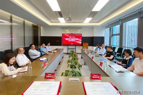 強(qiáng)強(qiáng)聯(lián)手 西蒙電氣與戰(zhàn)略伙伴簽署合作協(xié)議，深耕科技領(lǐng)域